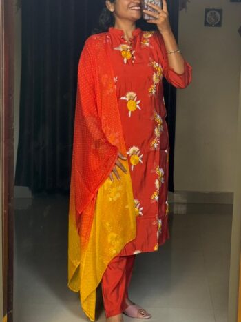 SRIU296