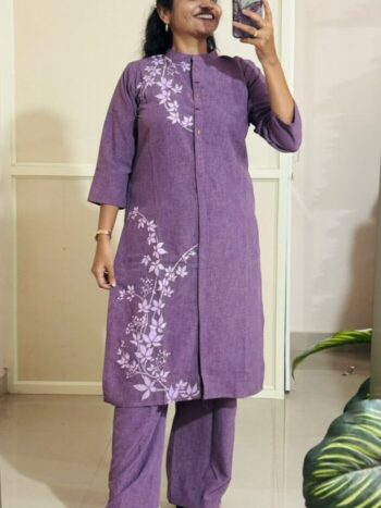 SRIU754 Co-Ord Set